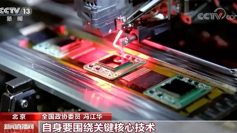 数据湖实时计算在物联网应用中的关键作用