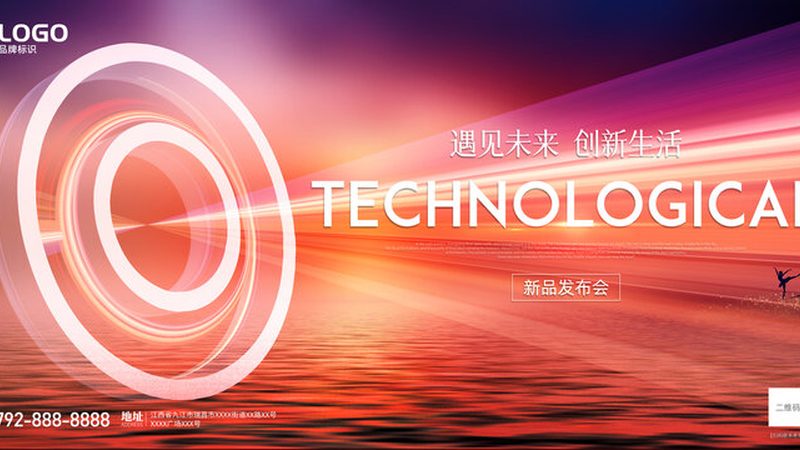 RPA自动化脚本编写，难点解析与入门指南