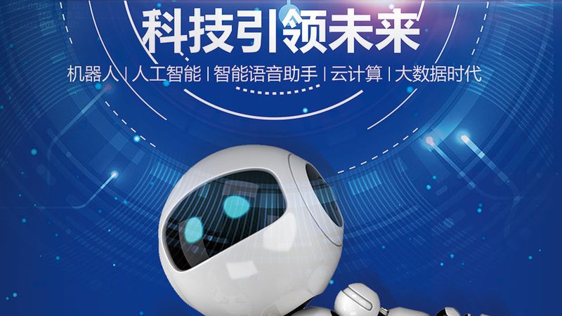 企业搜索软件选型：如何构建高效的知识检索体系